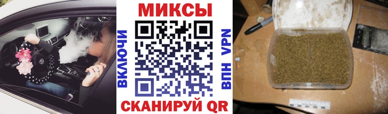 БУТИРАТ оксибутират  Константиновск 