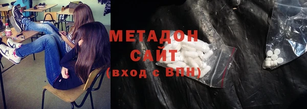 героин Алексин