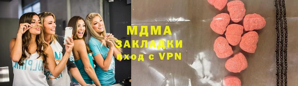 героин Алексин