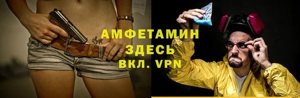 гидра Алзамай