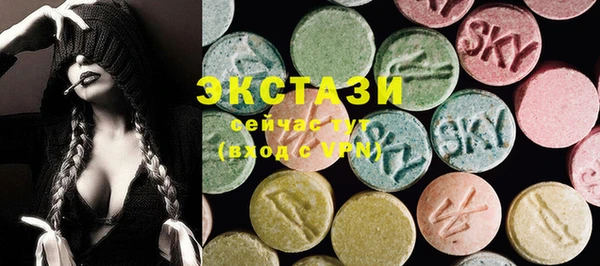 гидра Алзамай