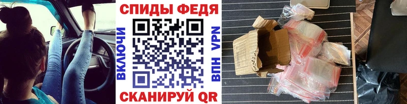 МЕТАМФЕТАМИН Methamphetamine  кракен сайт  Константиновск 